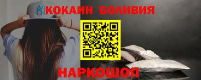 мдма Гулькевичи