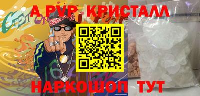 мдма Гулькевичи