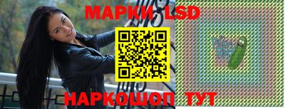 мдма Гулькевичи