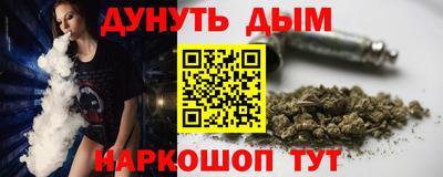 мдма Гулькевичи