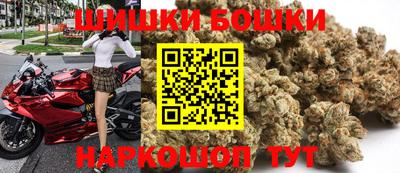 крисы Гуково