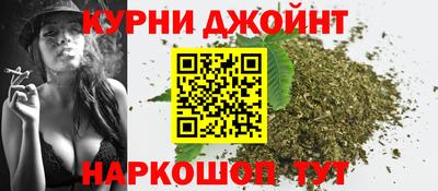 мдма Гулькевичи