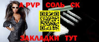 мдма Гулькевичи