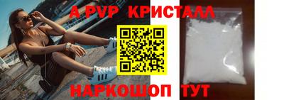 мдма Гулькевичи
