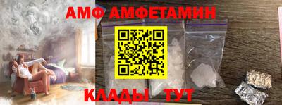 мдма Гулькевичи