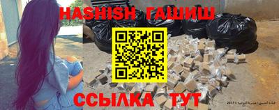 мдма Гулькевичи