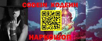 мдма Гулькевичи