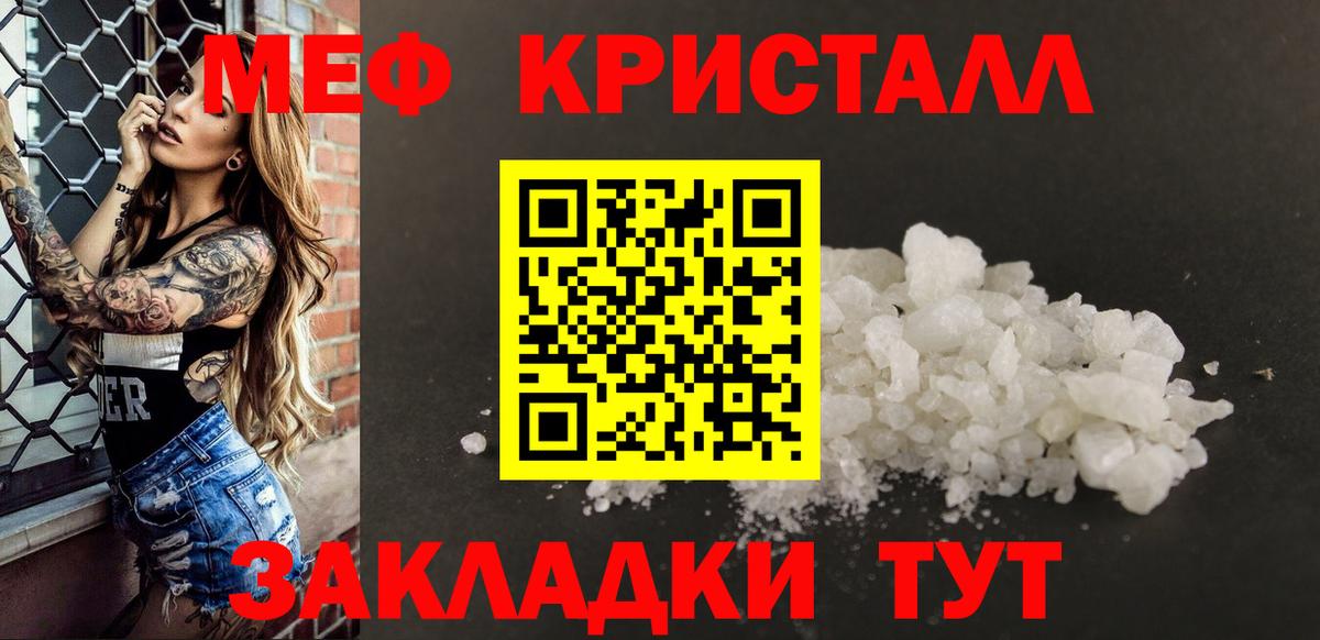 A-PVP Ростов Великий